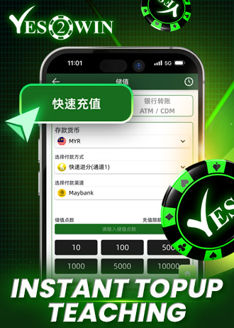 Yes2Win referral bonus information