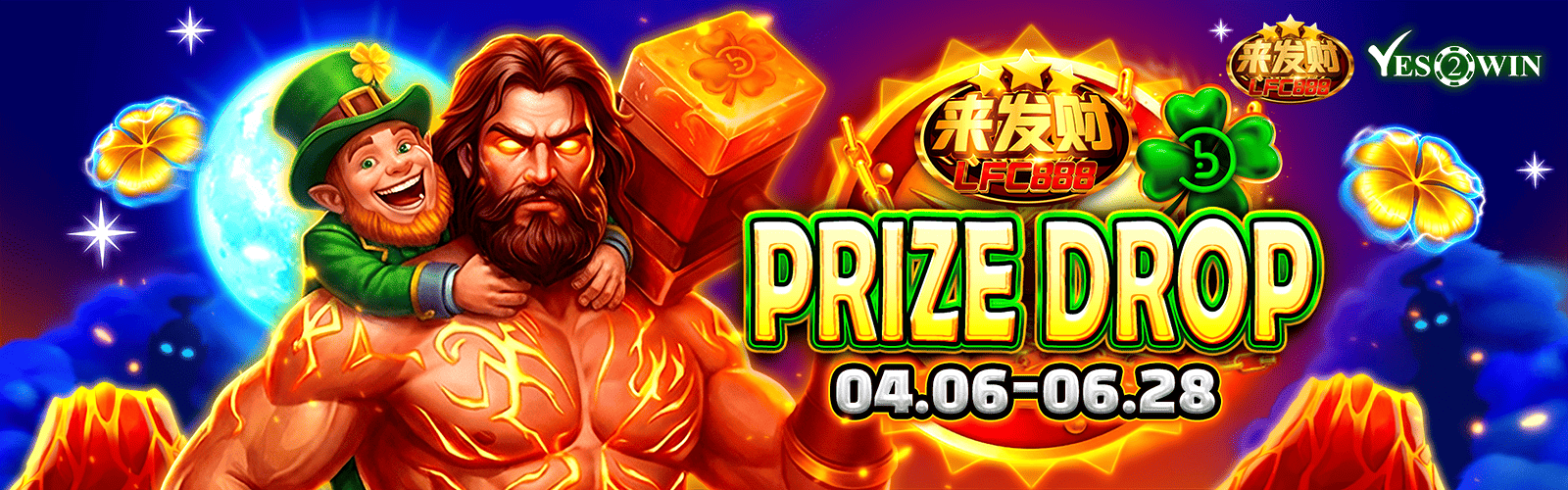 Yes2Win daily rewards promotion banner